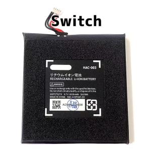 Nintendo Switch 本体 バッテリー / ニンテンドー スイッチ バッテリー