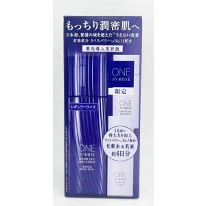 コーセー ONE BY KOSE セラムヴェール ディープリペア 120ml 付け替え
