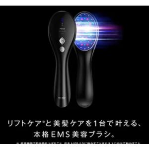 デンキバリブラシ 電気バリブラシ : sun lise - 通販 - Yahoo!ショッピング