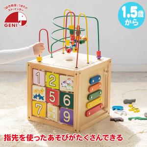 エド・インター（Ed・Inter） (レビュー特典あり) ジェニ 森のあそび