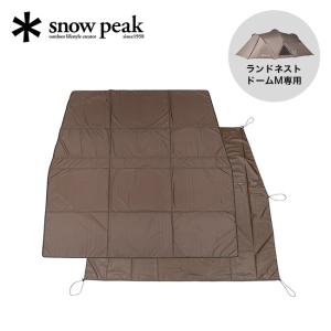 snow peak（スノーピーク） ランドネストドームM インナーソロテント
