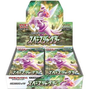 シュリンク付き 未開封 ポケモンカードゲーム イーブイヒーローズ box