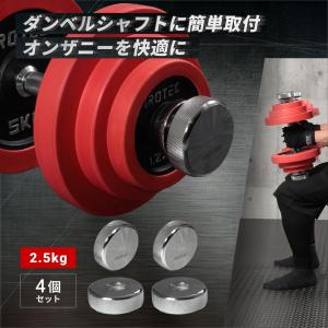 IROTEC（アイロテック） ラバーリング5KG用/ 弊社 アイアンプレート