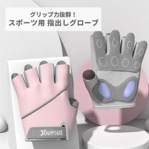 エムティージー MTG 体幹 トレーニング TAIKAN STREAM ADVANCE