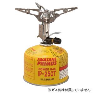 PRIMUS（プリムス） アウトドア 調理機器 クッカー イージークックNS