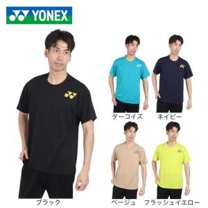 YONEX（ヨネックス） 【最短出荷】ヨネックス ウエア ウェア