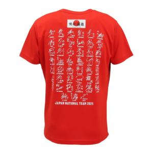 ASICS（アシックス） メンズ レディス バレーボール 半袖Tシャツ 2025