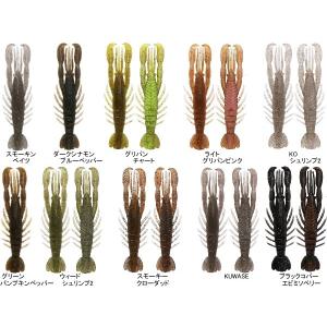 シマノ ワカサギマチックシステム穂先 SH02 : スーパーブッシュ - 通販