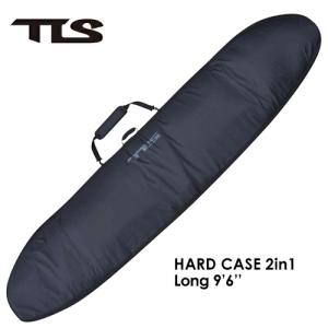 TOOLS サーフボード ハードケース トラベル 9.6ft LOG 2in1 ツールス