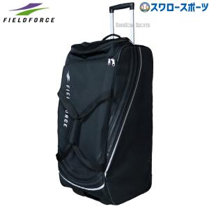 UNDER ARMOUR（アンダーアーマー） 野球 ダッフルバッグ 90L 大容量