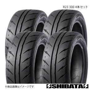 エクスタ 送料無料!! 165/50R16 クムホ エクスタHS51 個人宅OK 新品