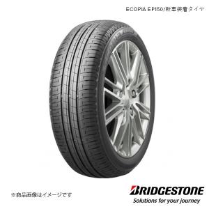 エコピア 165/55R15 2本 ダイハツ タント 新車装着タイヤ 75V