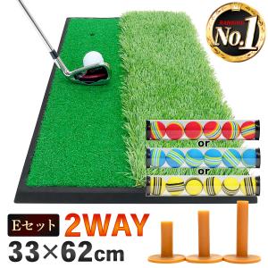 Golf Style ゴルフマット ゴルフ 練習 マット 素振り スイング 練習