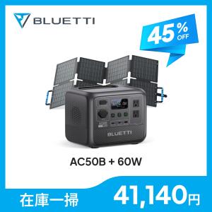 BLUETTI 【クーポンで39,520円 2/25迄】BLUETTI ポータブル電源