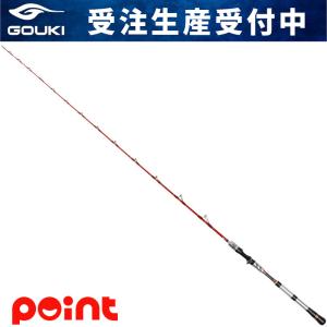 剛樹 シマアジリミテッド210SRとRが有ります。 : 喜客屋FIDJI - 通販