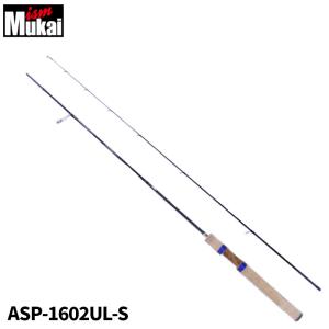 ムカイフィッシング トラウトロッド AIR-STICK+(PLUS) ASP-2582UL BAIT
