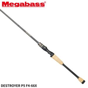 deps（デプス） HUGE CUSTOM ヒュージカスタム H3S-81RF H3S-81RF 大型