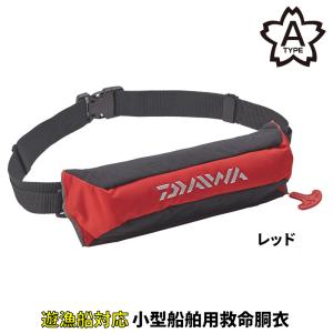 DAIWA（ダイワ） DF-2709 (ブラック／フリー) インフレータブルライフ