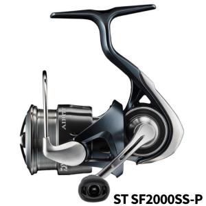 DAIWA（ダイワ） スピニングリール 24 ルビアス ST LT2000S-P (2025年