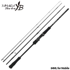 DAIWA（ダイワ） モアザン モバイル MB 87MLS-5 シーバスロッド : 釣具