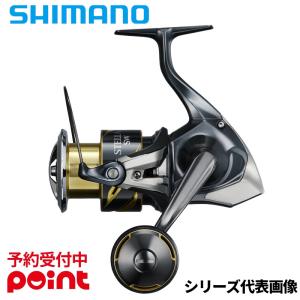 シマノ（SHIMANO） 【5月入荷予定/ご予約受付中！】シマノ スピニング