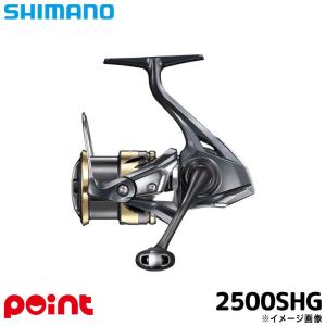 シマノ（SHIMANO） 17 アルテグラ 2500S / スピニング リール : つり具