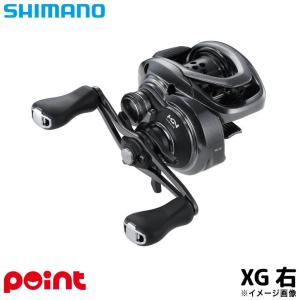 シマノ（SHIMANO） 21 SLX BFS XG RIGHT 右ハンドル : dn-webshop