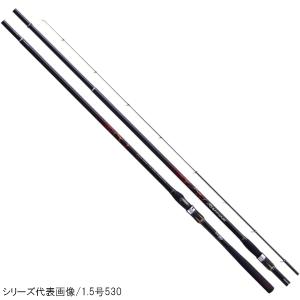 シマノ（SHIMANO） 25 鱗海 りんかい 1.2-530 / 磯竿 : 釣人館ますだ