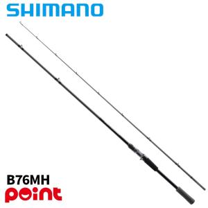 DAIWA（ダイワ） ロックフィッシュロッド HRF(ハードロックフィッシュ