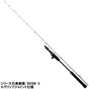 ダイワ 紅牙 X69MB-S / DAIWA KOHGA : 大門釣具 - 通販 - Yahoo