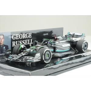 ミニチャンプス 1/43 レッドブル RB21 No.22 2025 F1 日本GP 角田裕毅