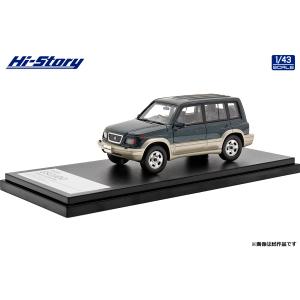 ハイストーリー 1/43 トヨタ ヴェロッサ VR25 2001 ブラック 完成品