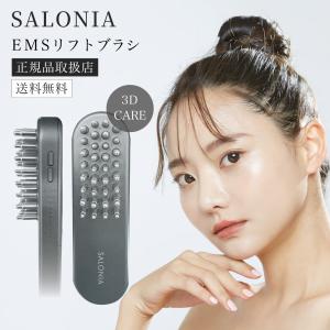 myse ミーゼ スカルプリフト アクティブ プラス MS-82G ヤーマン 美顔
