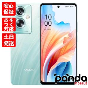 Reno SIMフリー OPPO Reno5 A 5G A1010P アイスブルー RAM6GB ROM128GB