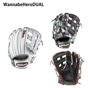 限定・最終値下げ】SSK 軟式グローブ スーパーソフト ロビンソンカノ