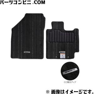 スイフト (NT)フロアマット(ジュータン/プルミエノワール/ブラック