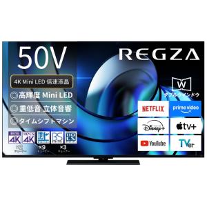 VIERA パナソニック 43V型 4K液晶テレビ ビエラ W90A 4Kチューナー内蔵
