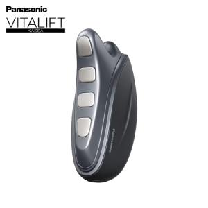 Panasonic Panasonic バイタリフト かっさ EH-SP85-K 美顔器 - 最安値