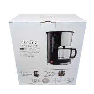 siroca（シロカ） コーヒーメーカー ドリップ式 珈琲 siroca SCM-401