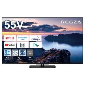REGZA（レグザ） 東芝 55V型 液晶テレビ 4K液晶レグザ Z670Nシリーズ