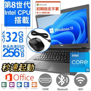 2026年2月】NECのおすすめ人気ランキング - Yahoo!ショッピング