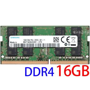 Micron（マイクロン） 【DDR4 8GBx1枚 ノートPC用】Micron PC4-21300S