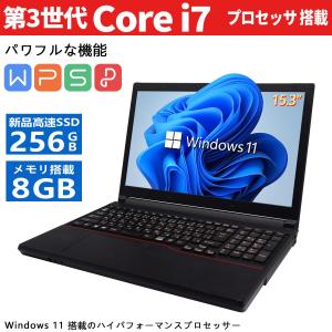 TOSHIBA（東芝） 薄型 軽量 DynaBook R63 第5世代Core i5 メモリ8GB