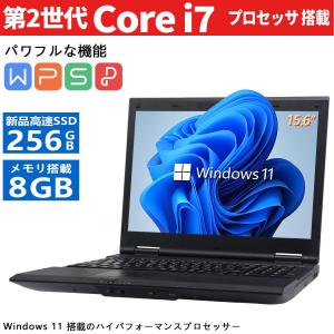 TOSHIBA（東芝） 超軽量・薄型 ノートPC R632/MS Office 2021/第3世代
