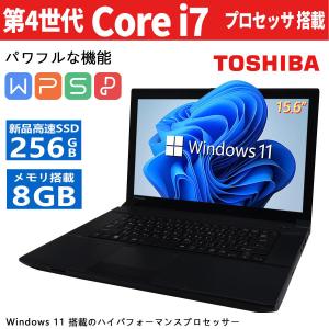 NEC ノートパソコン VKシリーズ□高性能第4世代Core i7/メモリ8GB