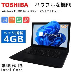 中古ノートパソコン MicrosoftOffice2021搭載 新品SSD128GB メモリ4GB