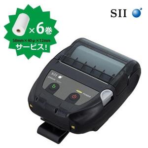 セイコーインスツル モバイルプリンター MP-B20用充電クレードル CDL