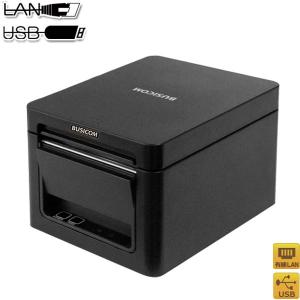 CITIZEN（シチズン） CT-S257RSJ-WH サーマルプリンタ（シリアルRS