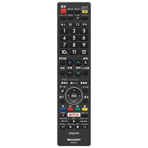 AQUOS 【在庫あり】純正品 0106380482(RRMCGB177WJSA) SHARP テレビ用