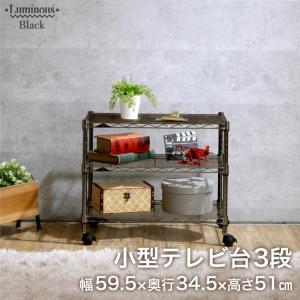 ERECTA（エレクター） ベーシックシリーズ ヴィンテージエディション